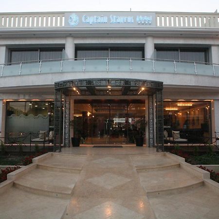 Captain Stavros Hotel Nidrí Kültér fotó